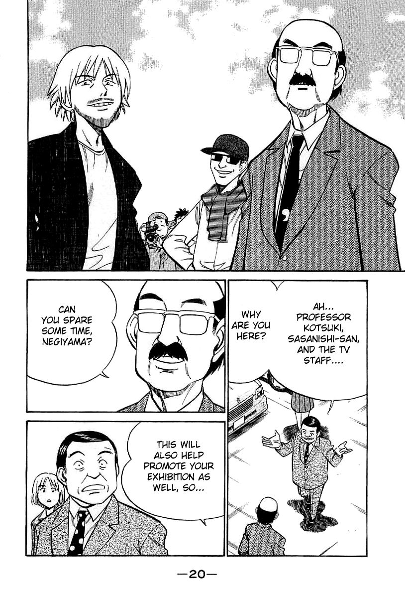 Q.E.D chapter 22 page 21