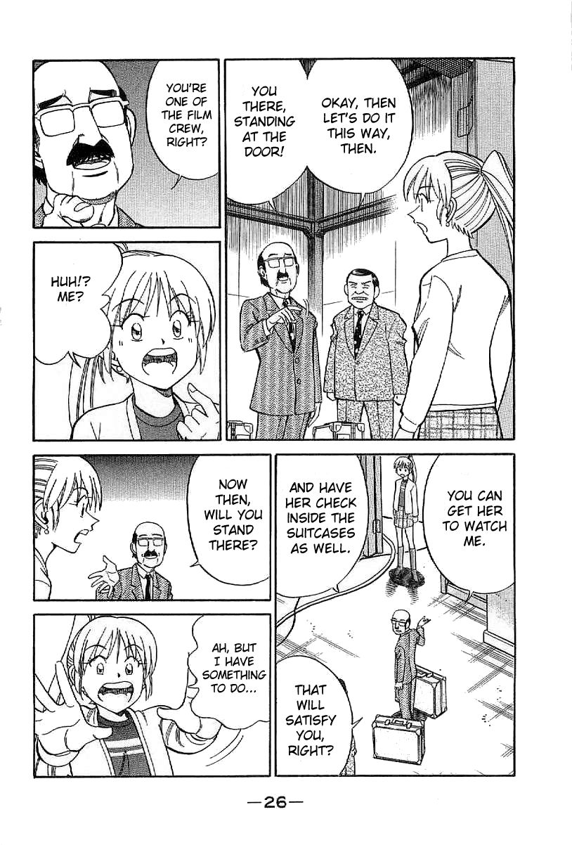 Q.E.D chapter 22 page 27