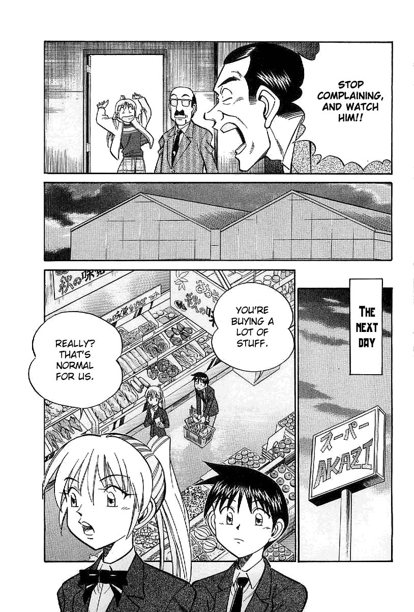 Q.E.D chapter 22 page 28