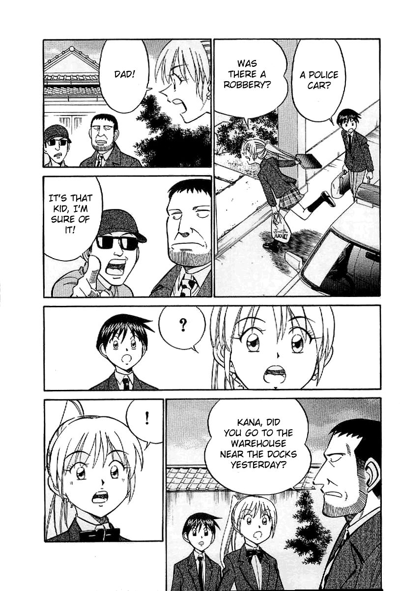 Q.E.D chapter 22 page 32