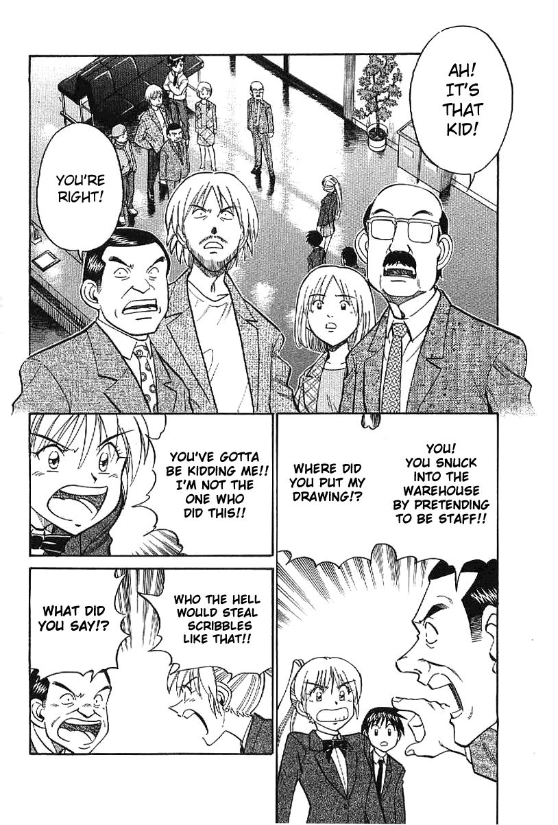 Q.E.D chapter 22 page 35