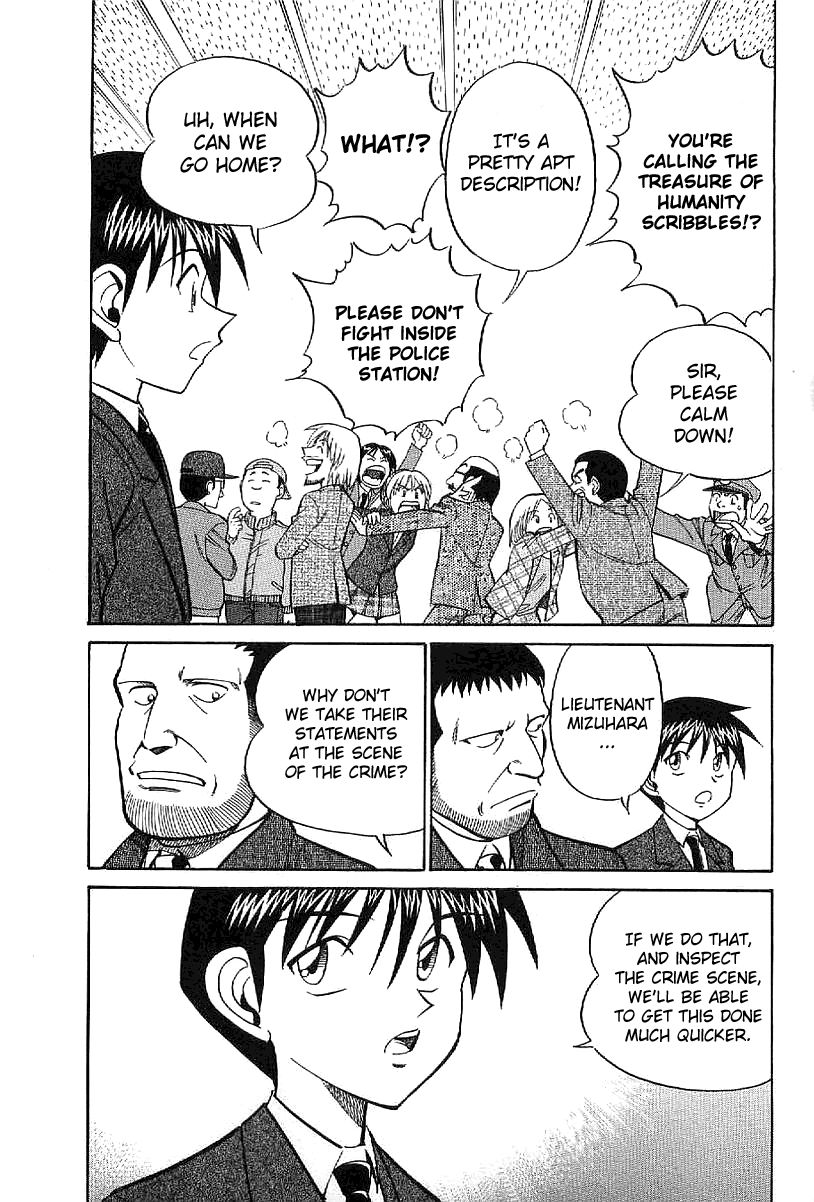 Q.E.D chapter 22 page 36