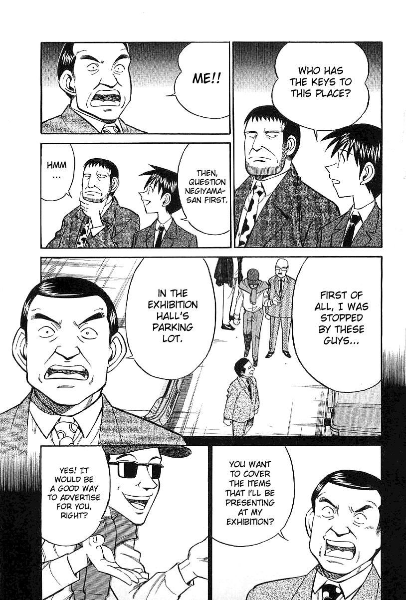 Q.E.D chapter 22 page 38