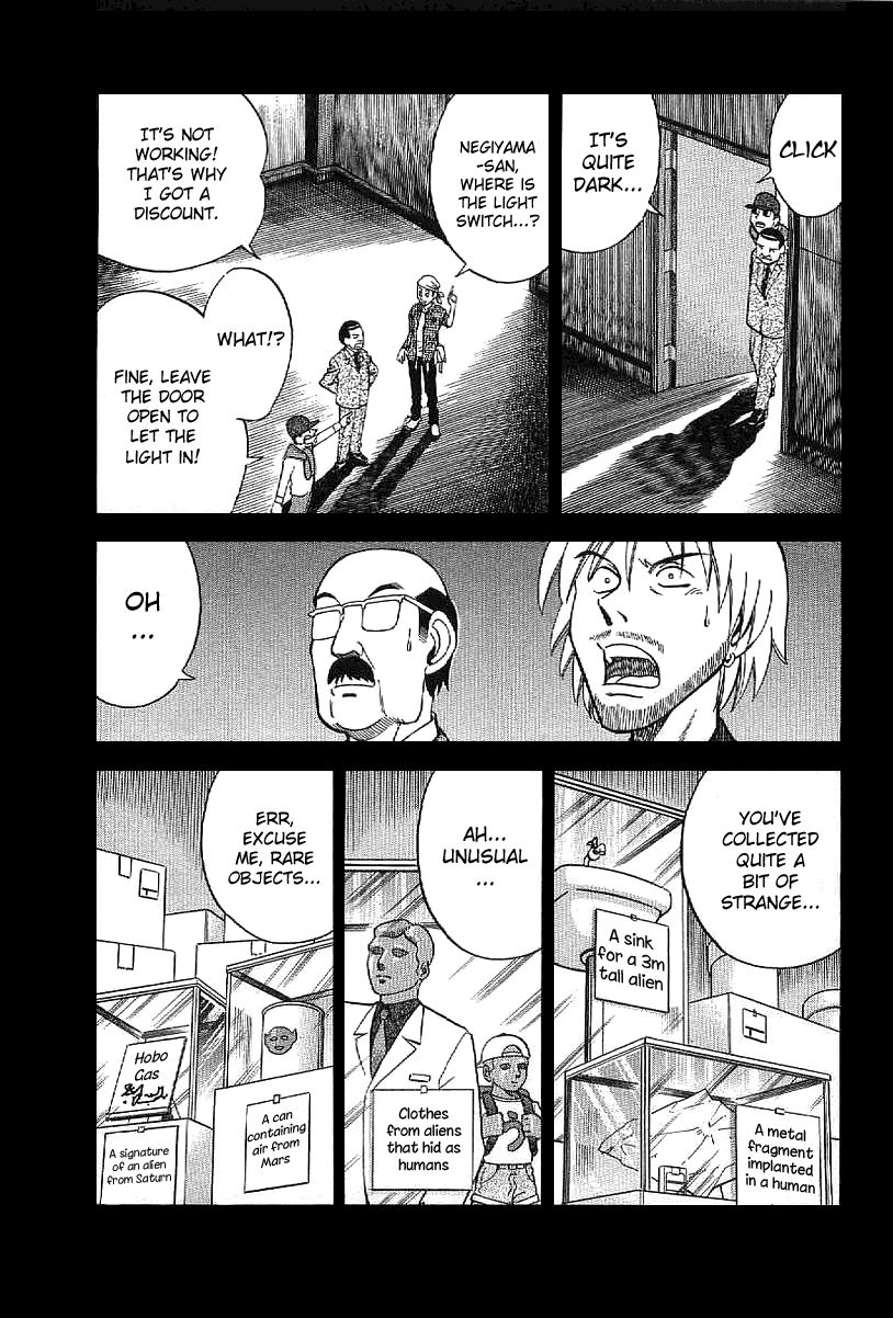 Q.E.D chapter 22 page 40