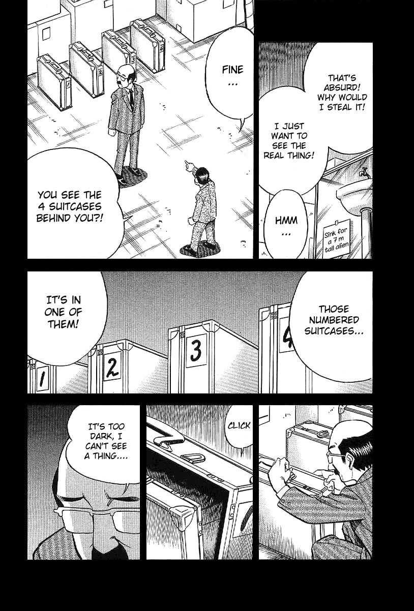 Q.E.D chapter 22 page 43