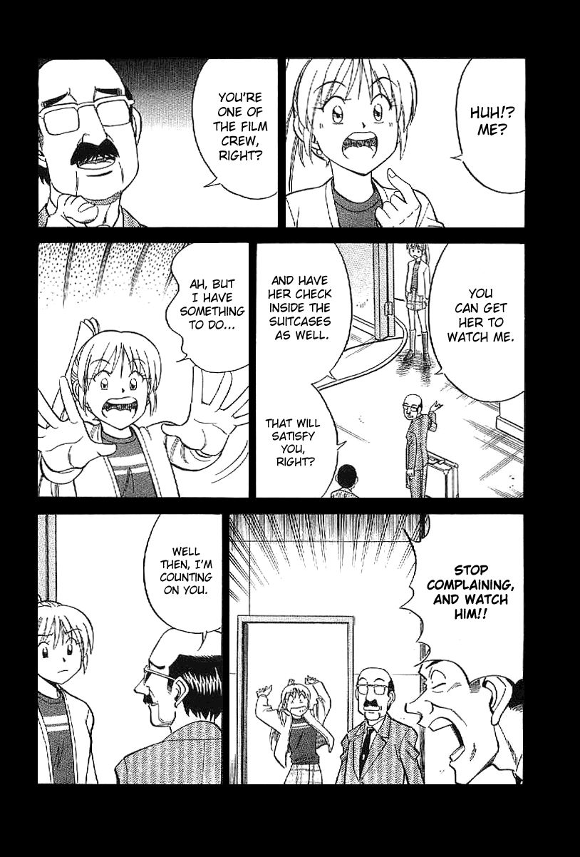 Q.E.D chapter 22 page 45