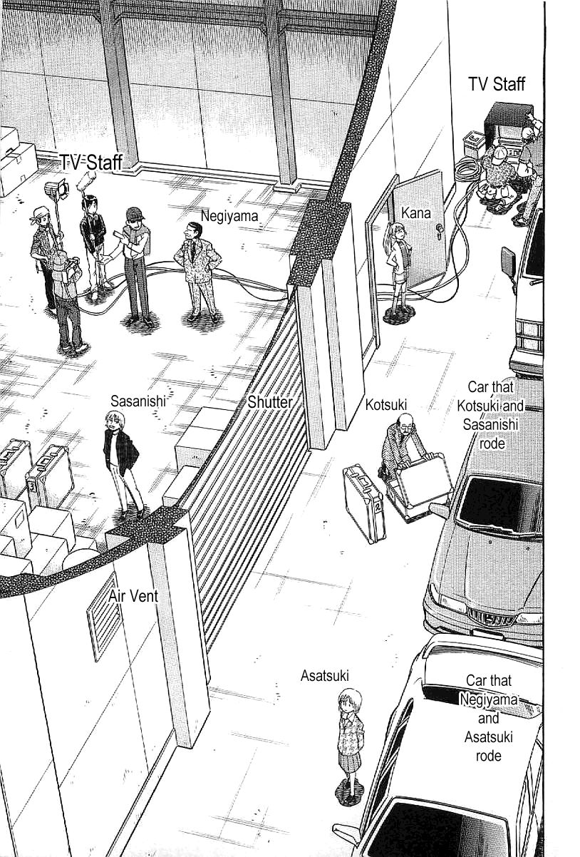 Q.E.D chapter 22 page 46