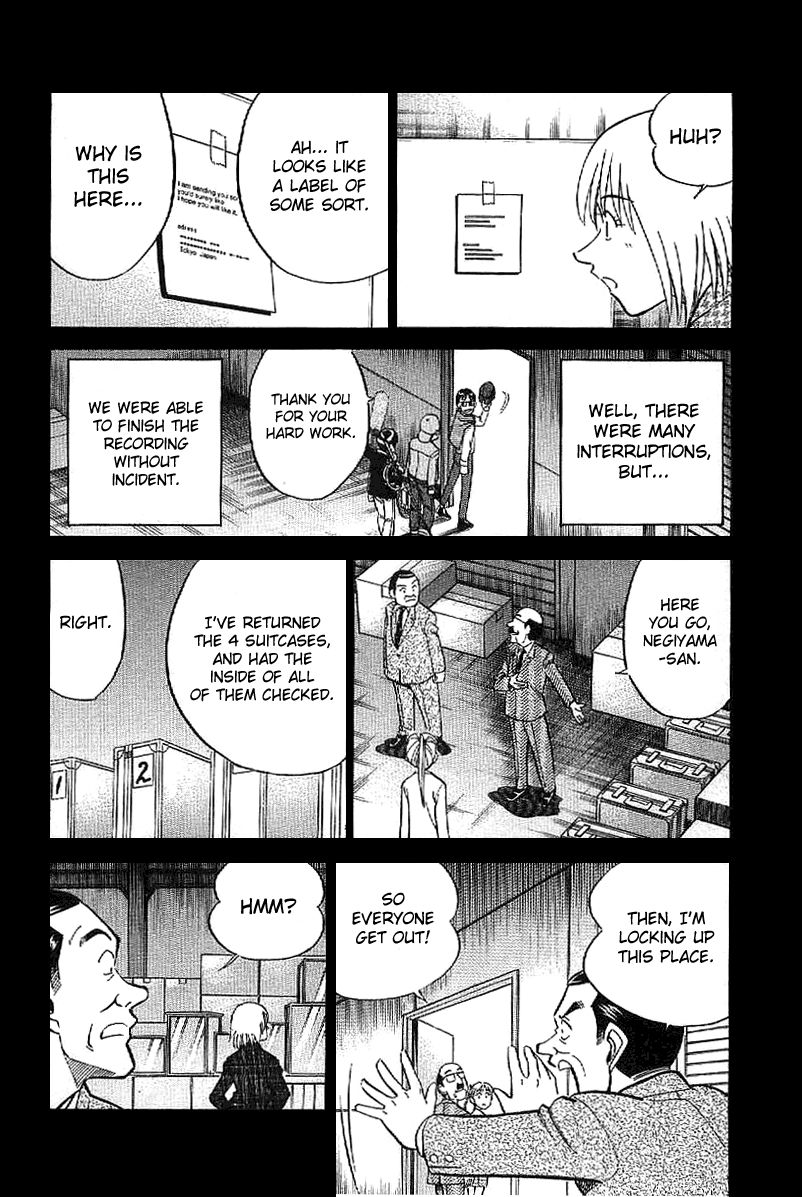 Q.E.D chapter 22 page 49