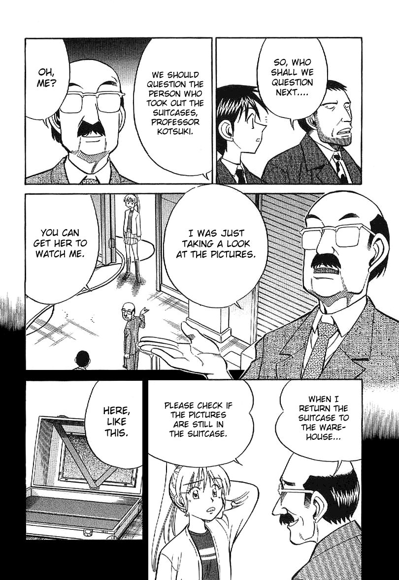 Q.E.D chapter 22 page 51