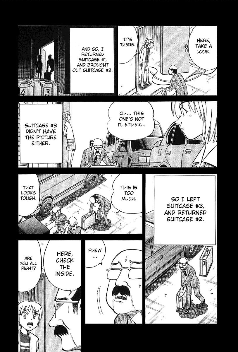 Q.E.D chapter 22 page 53