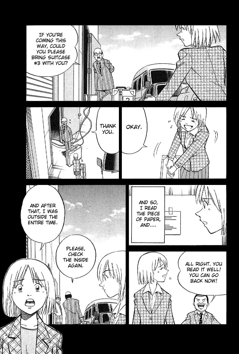 Q.E.D chapter 22 page 62