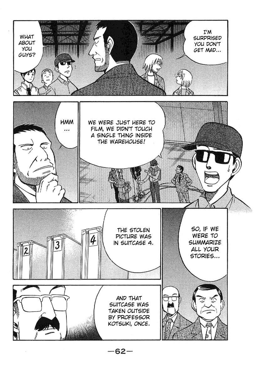 Q.E.D chapter 22 page 63