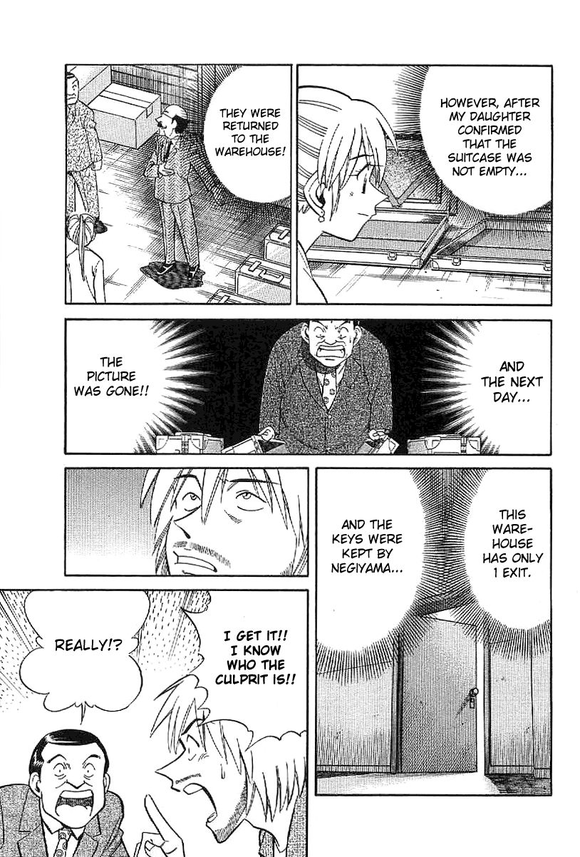 Q.E.D chapter 22 page 64