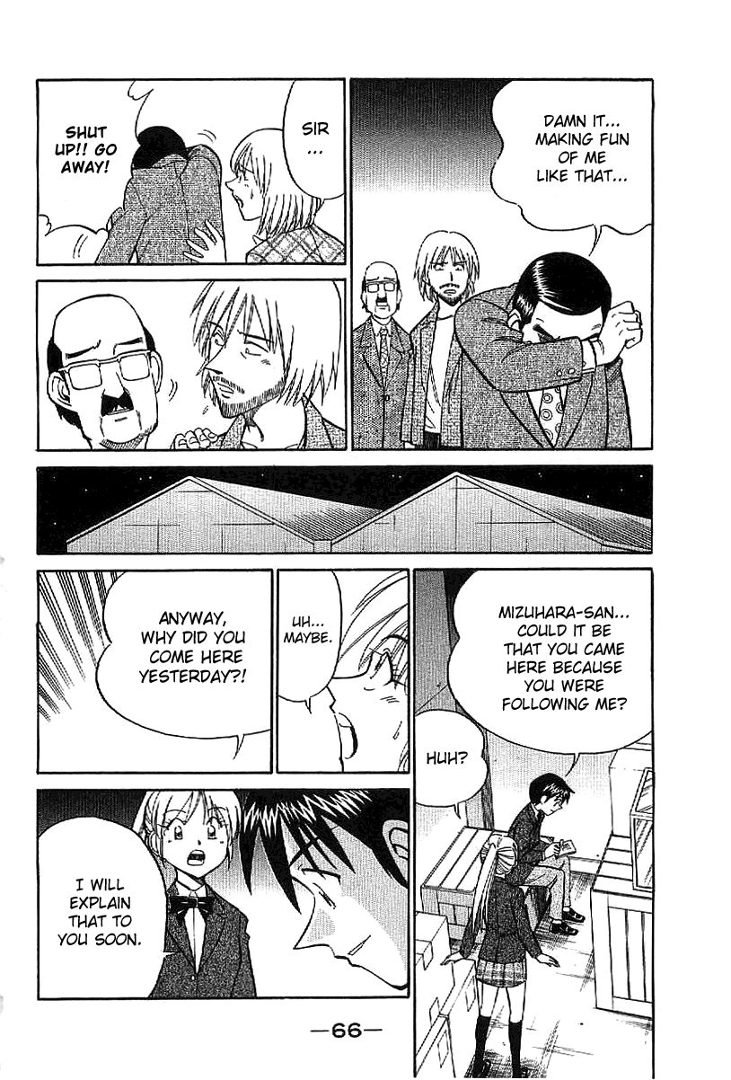 Q.E.D chapter 22 page 67