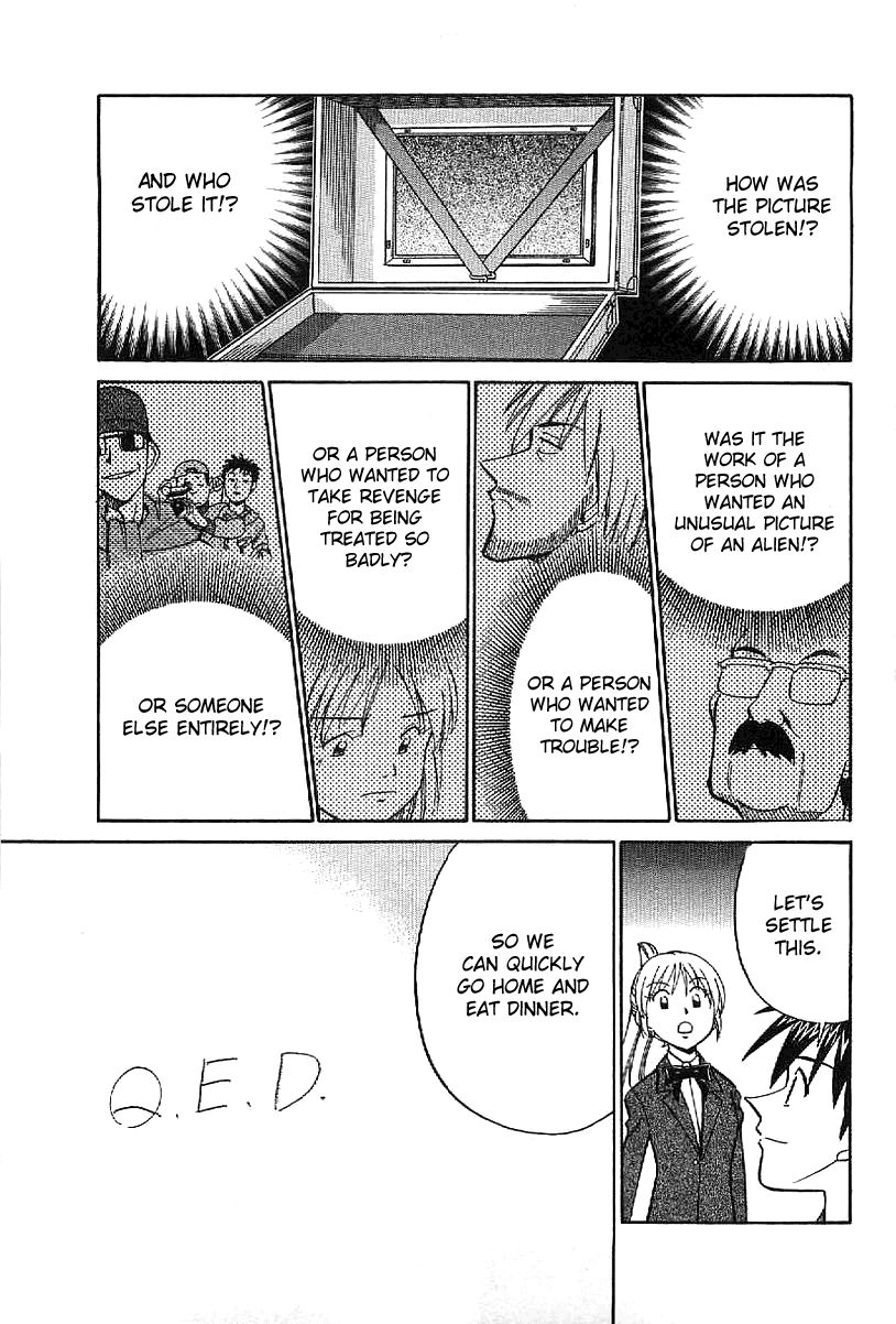 Q.E.D chapter 22 page 68