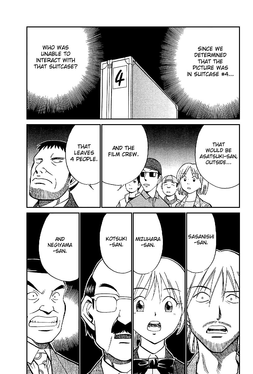 Q.E.D chapter 22 page 70