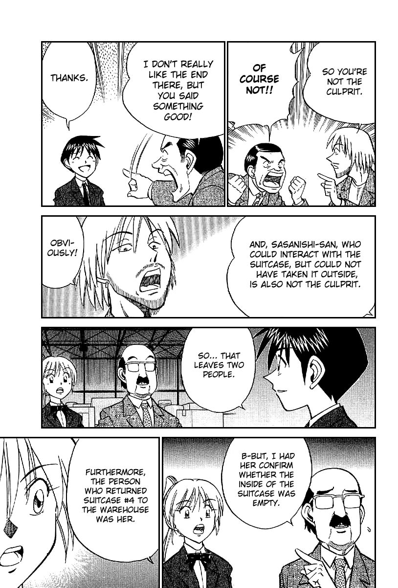 Q.E.D chapter 22 page 72