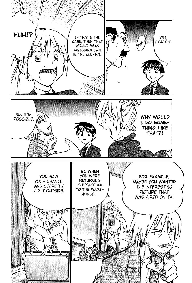 Q.E.D chapter 22 page 73