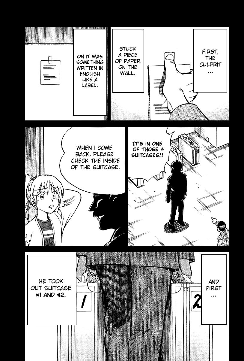 Q.E.D chapter 22 page 78