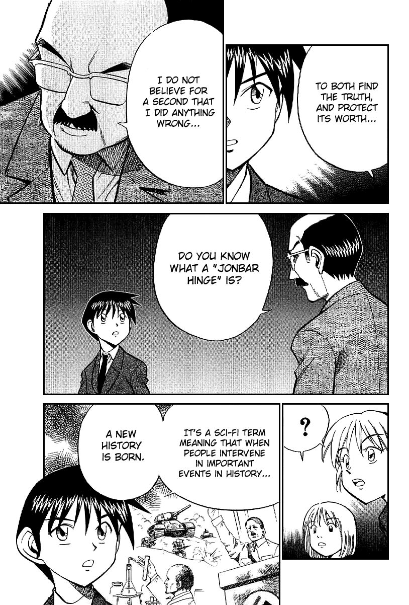 Q.E.D chapter 22 page 94