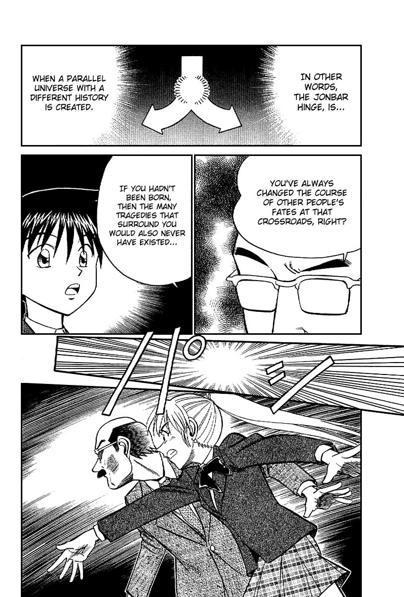 Q.E.D chapter 22 page 95