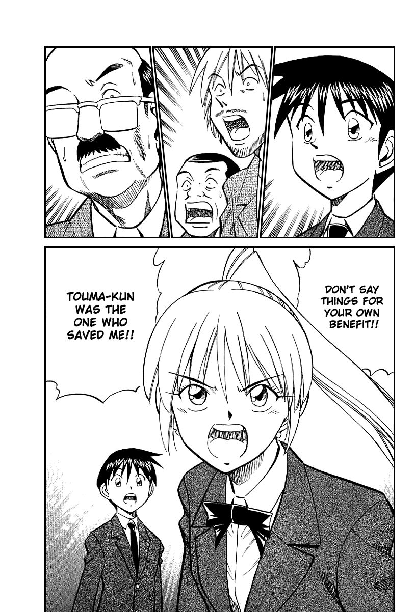 Q.E.D chapter 22 page 96