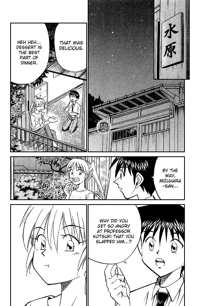 Q.E.D chapter 22 page 97