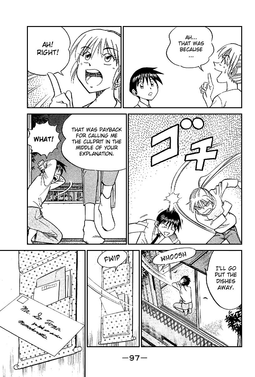 Q.E.D chapter 22 page 98