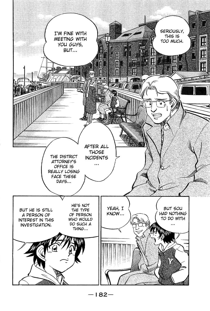 Q.E.D chapter 23.2 page 10