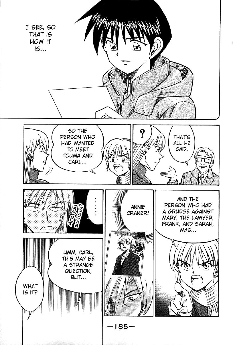 Q.E.D chapter 23.2 page 13