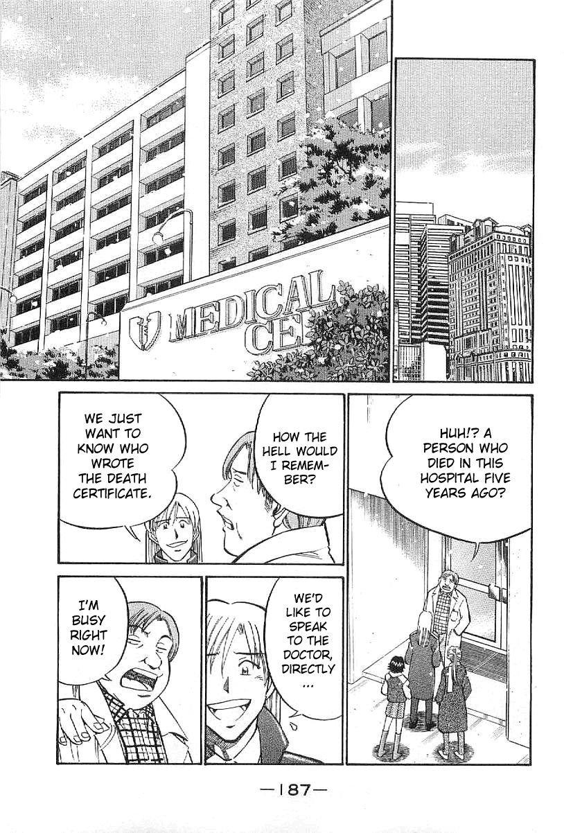 Q.E.D chapter 23.2 page 15