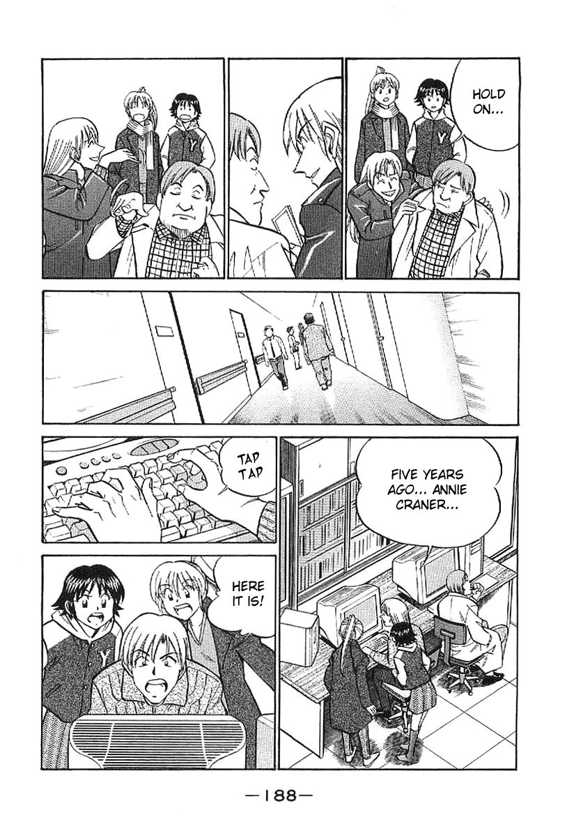 Q.E.D chapter 23.2 page 16