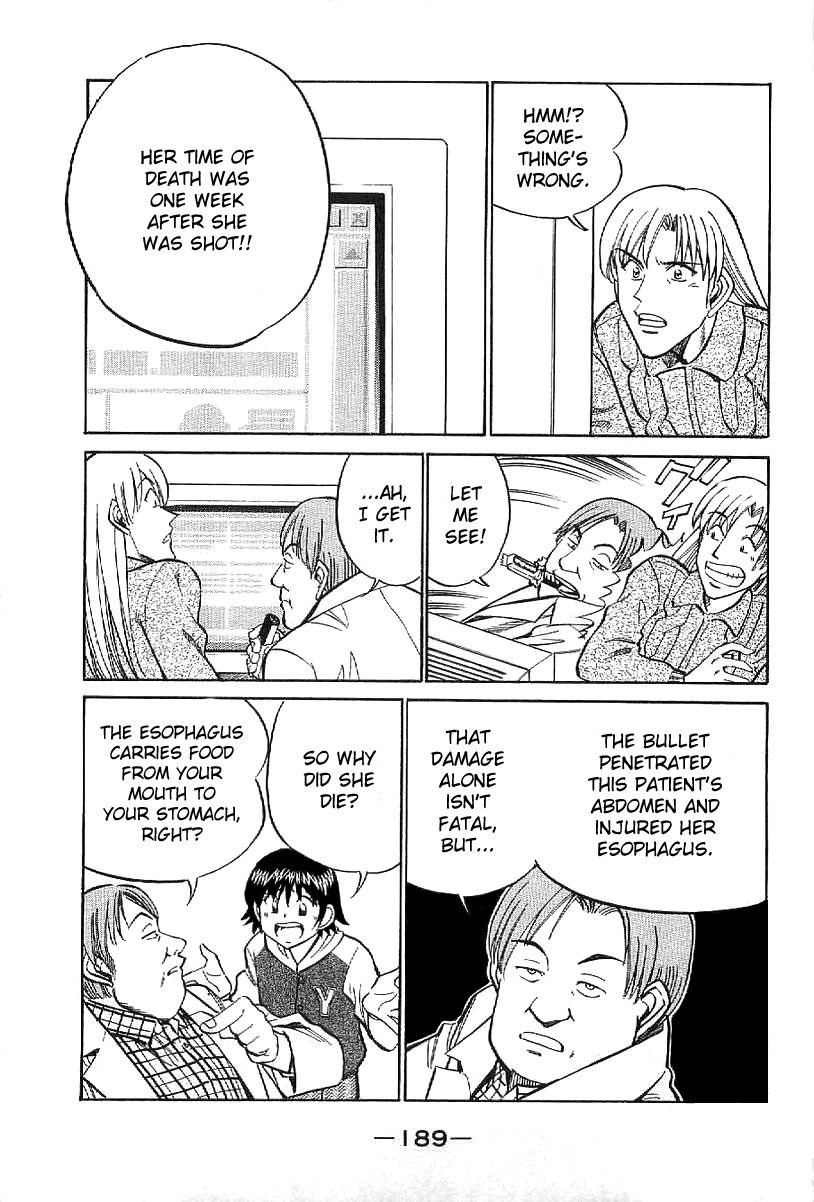 Q.E.D chapter 23.2 page 17