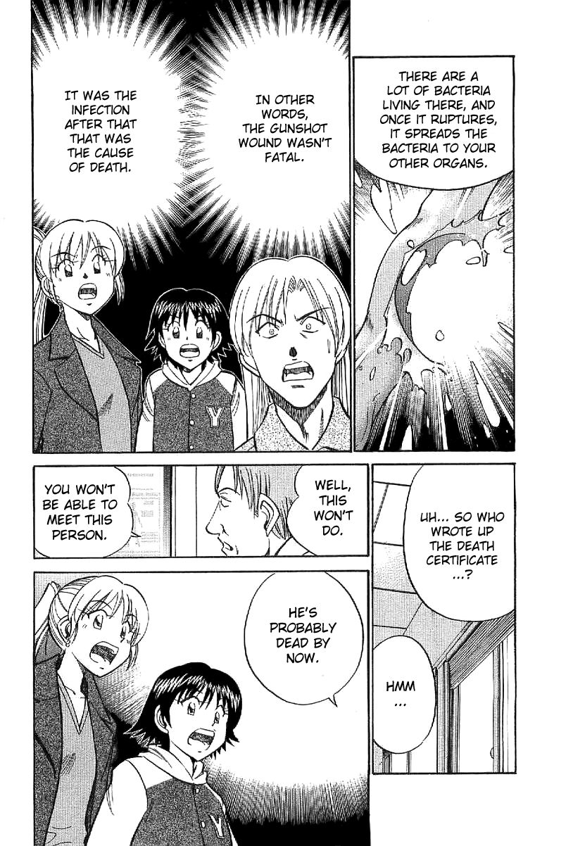 Q.E.D chapter 23.2 page 18