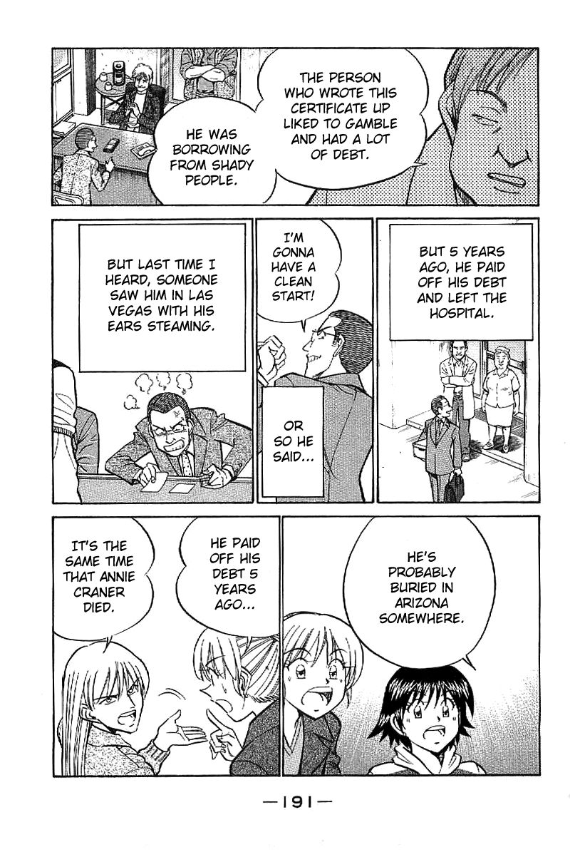 Q.E.D chapter 23.2 page 19