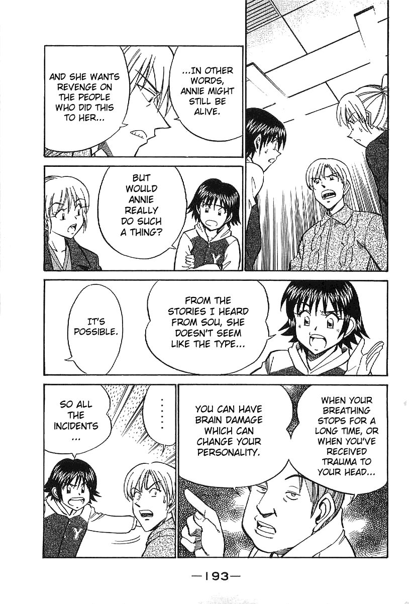 Q.E.D chapter 23.2 page 21