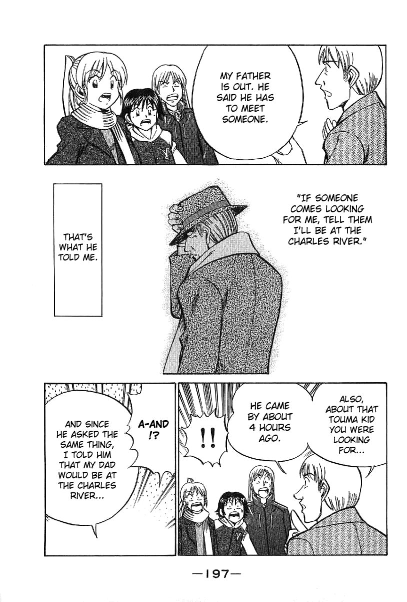 Q.E.D chapter 23.2 page 25