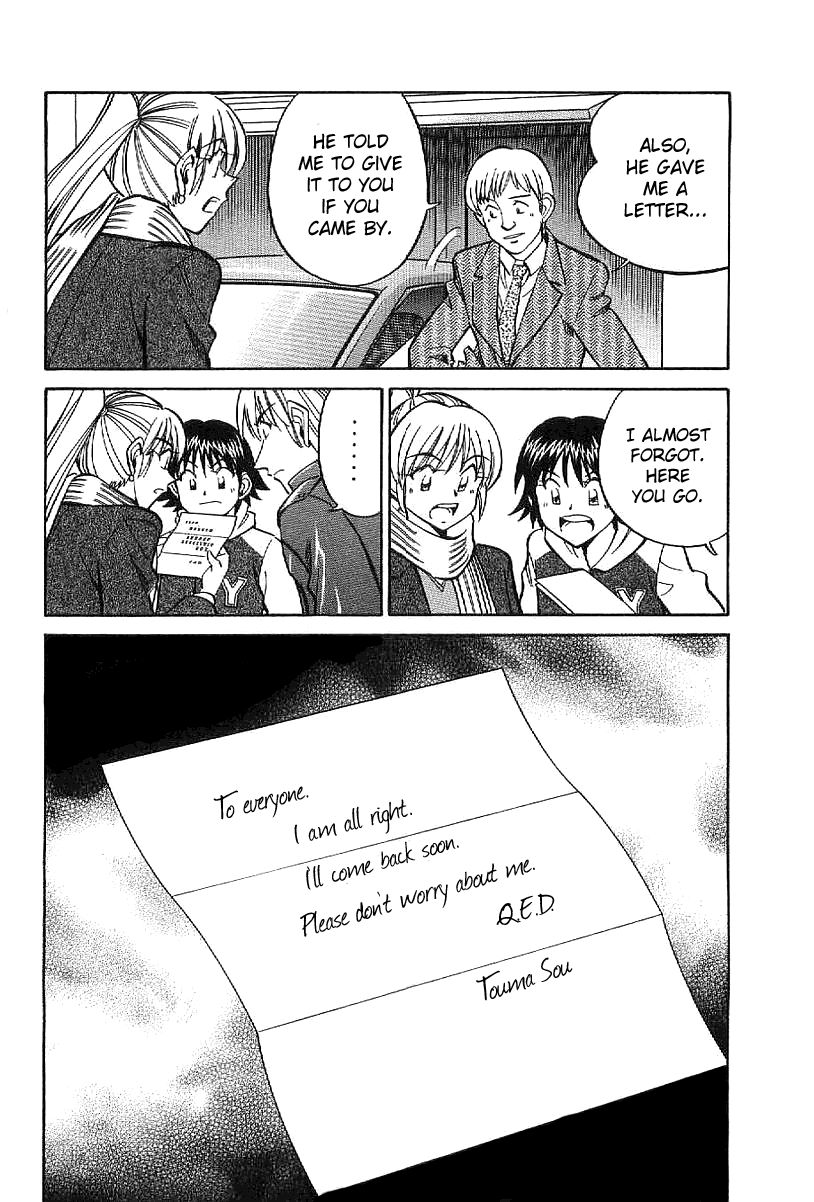 Q.E.D chapter 23.2 page 26