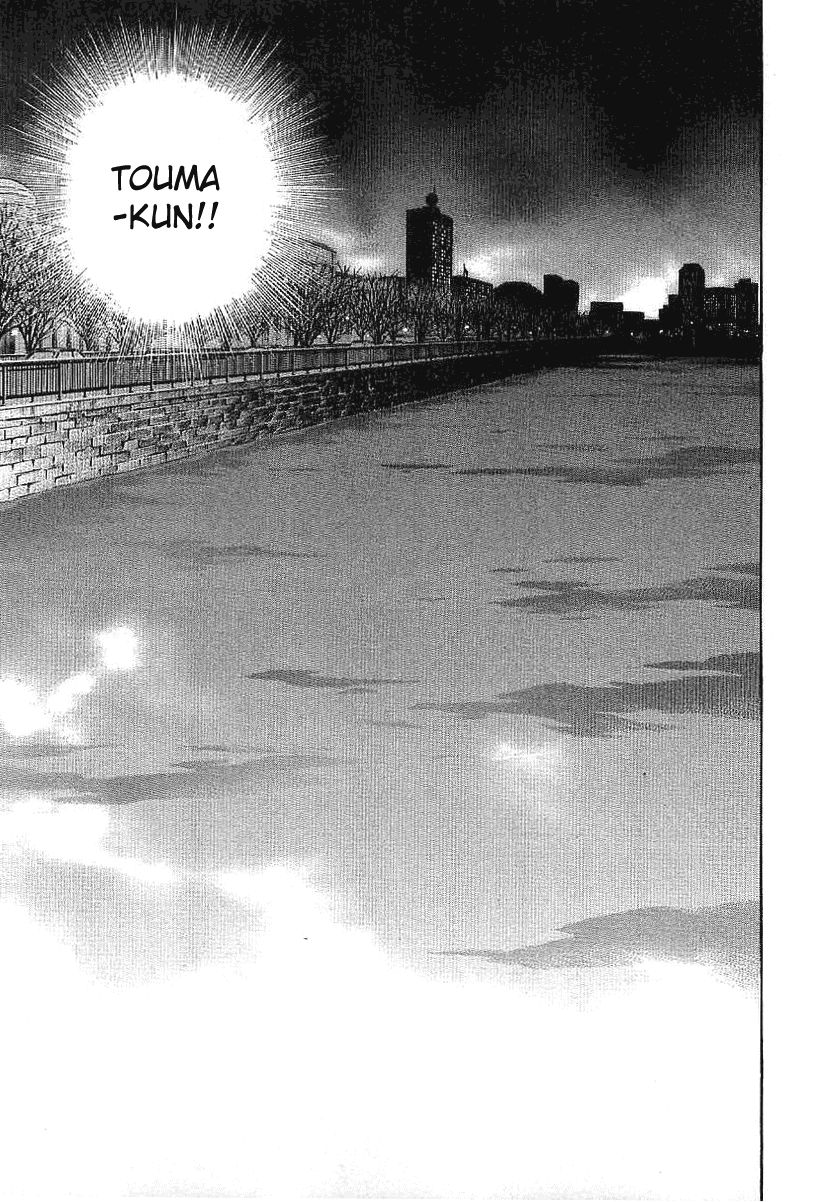 Q.E.D chapter 23.2 page 27