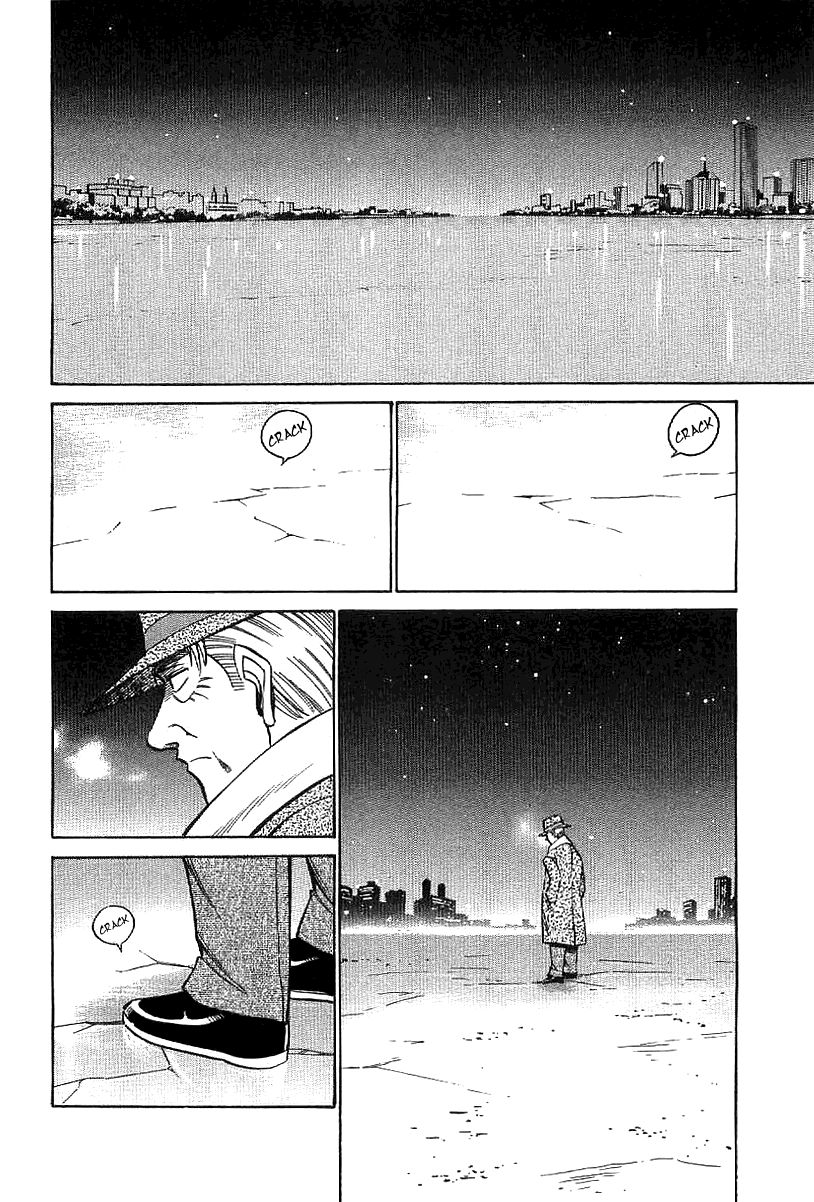 Q.E.D chapter 23.2 page 28