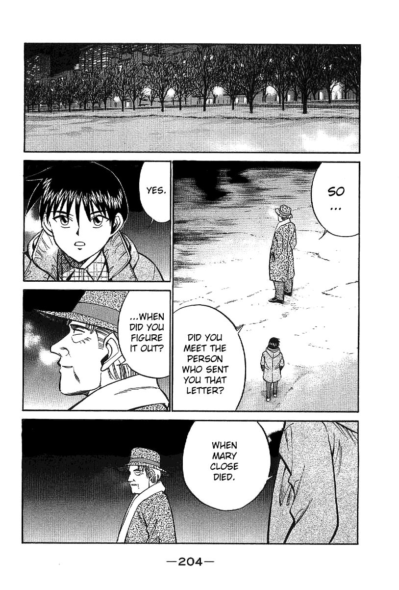 Q.E.D chapter 23.2 page 32