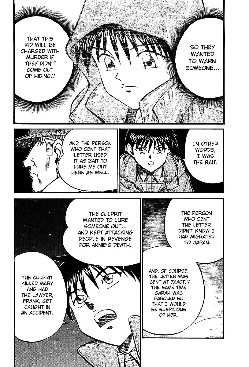 Q.E.D chapter 23.2 page 34