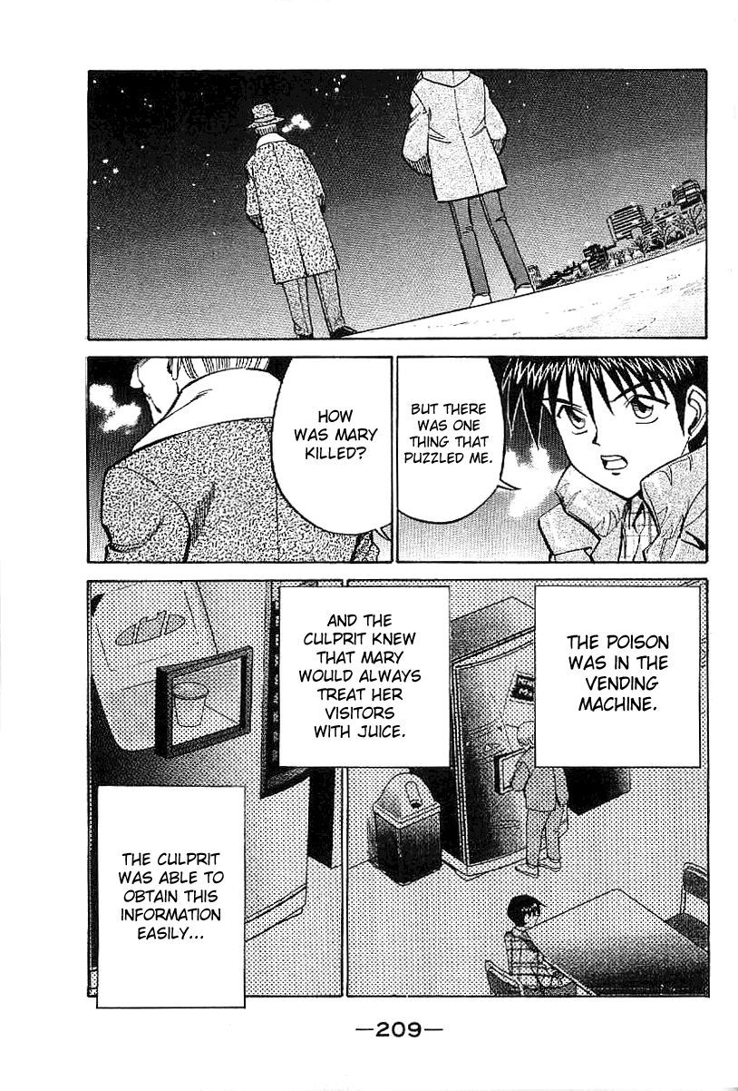 Q.E.D chapter 23.2 page 37