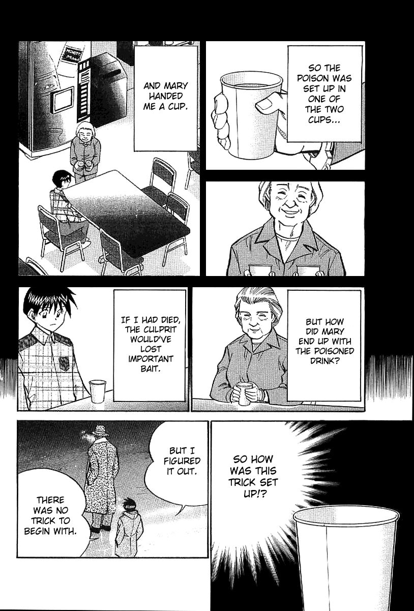 Q.E.D chapter 23.2 page 38