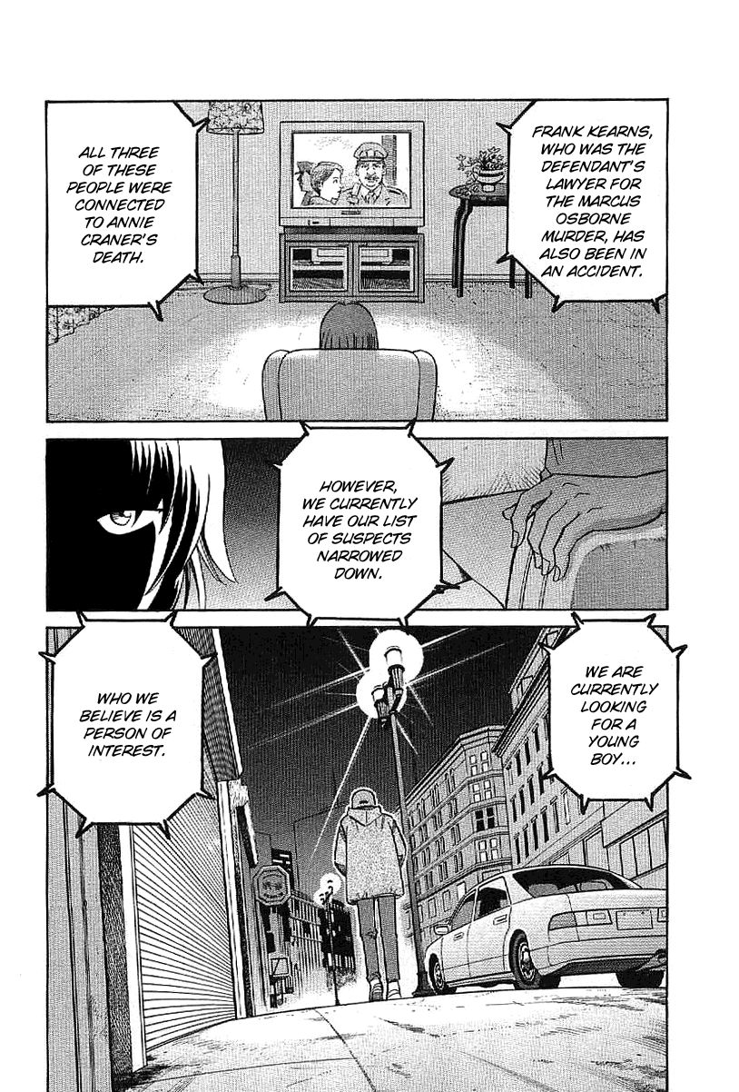 Q.E.D chapter 23.2 page 4