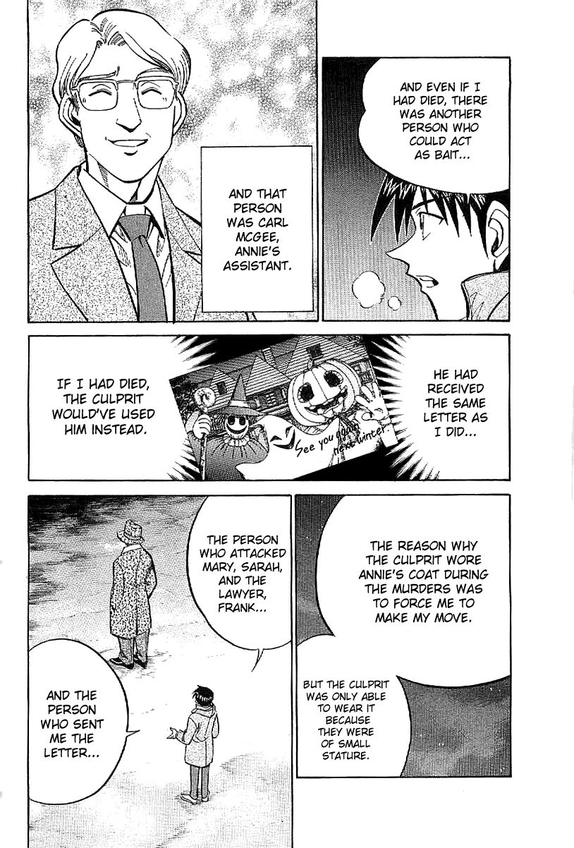 Q.E.D chapter 23.2 page 40