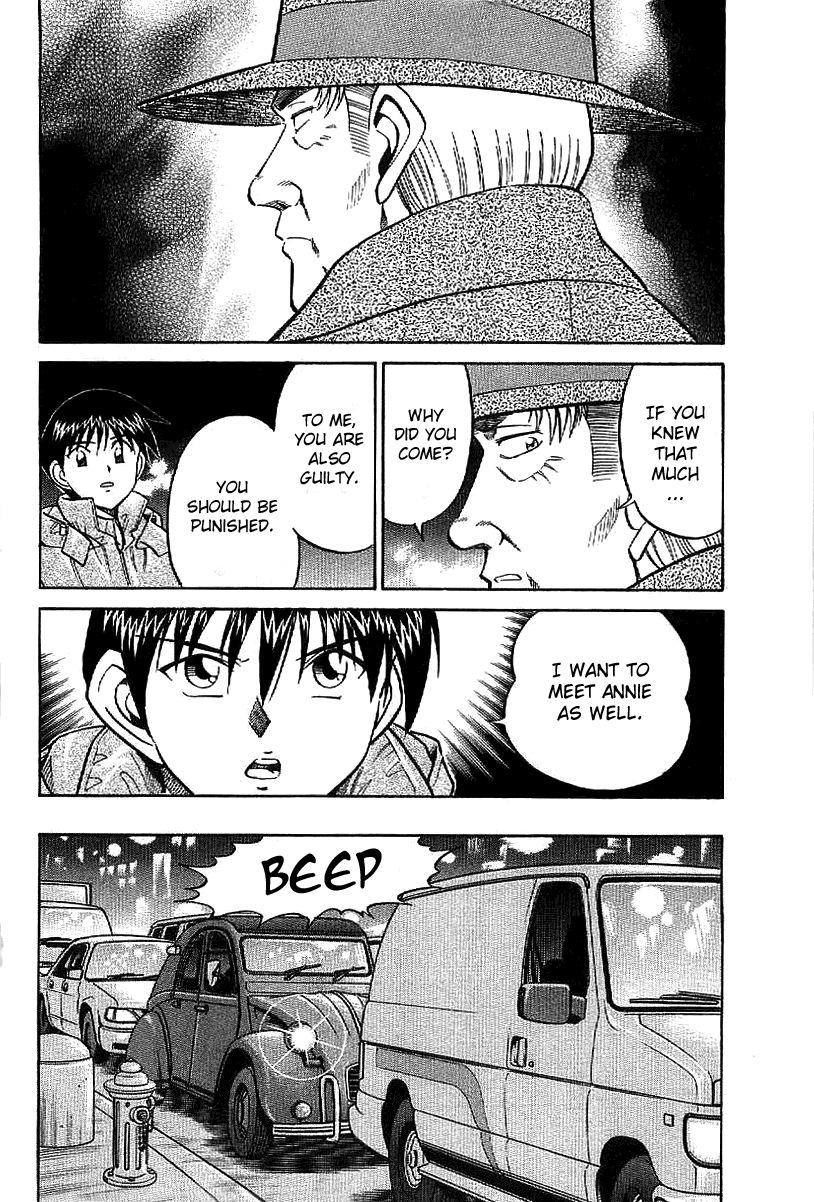 Q.E.D chapter 23.2 page 42