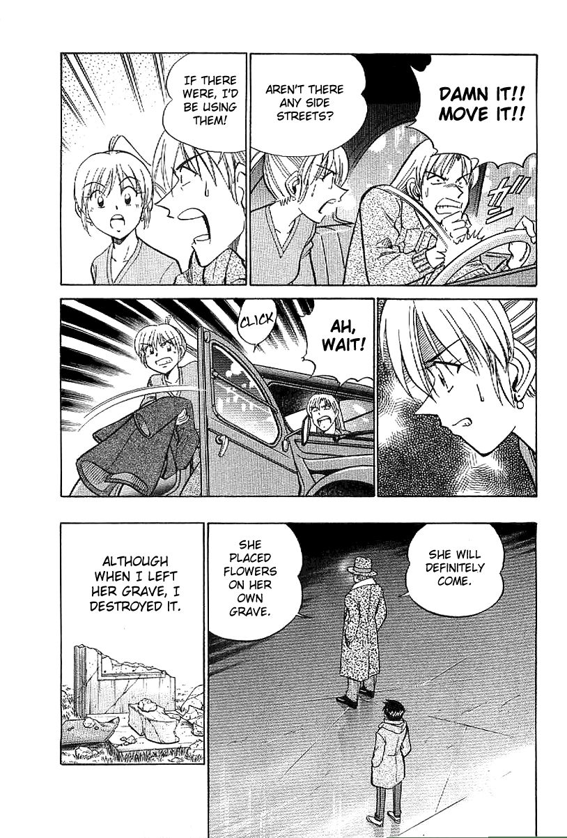 Q.E.D chapter 23.2 page 43