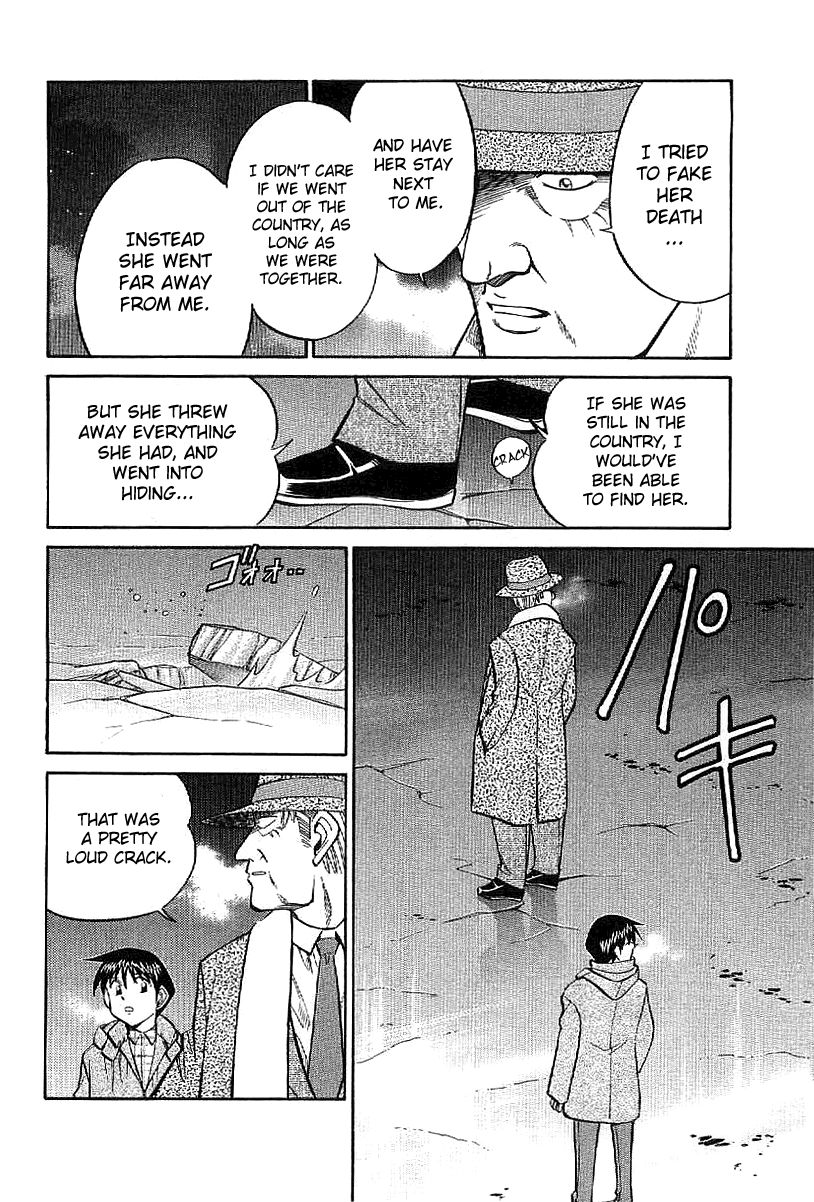 Q.E.D chapter 23.2 page 44