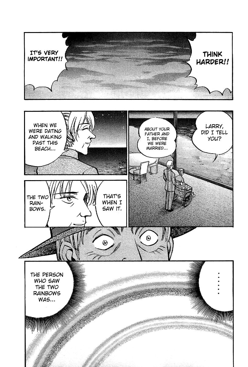 Q.E.D chapter 23.2 page 49